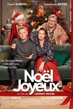 Noël Joyeux