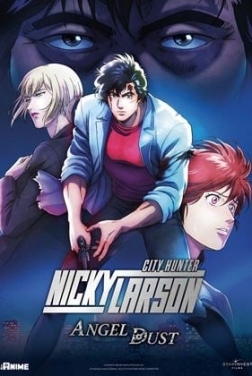 Nicky Larson - City Hunter: Angel Dust