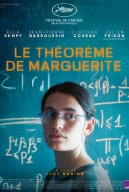 Le Théorème de Marguerite