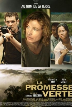 La Promesse verte