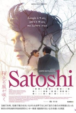 Satoshi