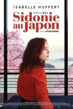 Sidonie au Japon