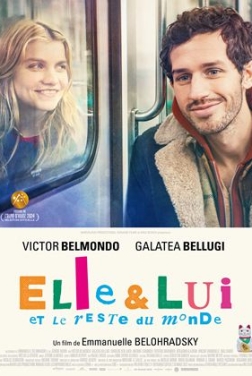 Elle & lui & le reste du monde