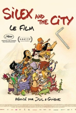 Silex and the City, le film